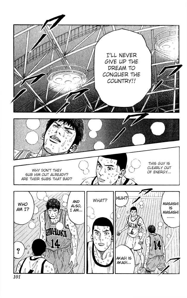 Slam Dunk, Chapter 247 image 14